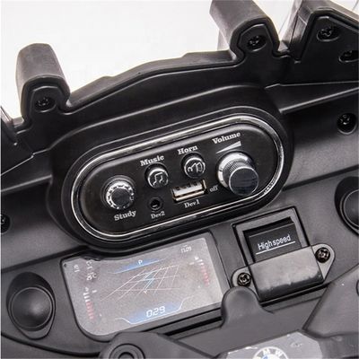 Αδειοδοτημένη 12v βόλτα σε μοτοσυκλέτα Ηλεκτρικά αυτοκίνητα για παιδιά Γέντρο Unisex μπαταρία λειτουργεί