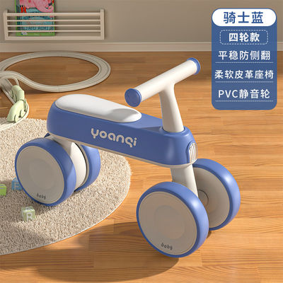 κατασκευαστές Wide Silent Wheel Slide Driving For Unisex Baby's Three Wheel Balance Car Οδηγός με ανοιχτά τροχιά