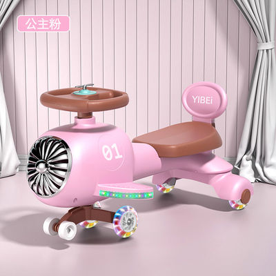 Ride On Toy 2023 Παιδιά Balance Bike Scooter Αυτοκίνητο με μουσική και όμορφο μπλε φωτισμό