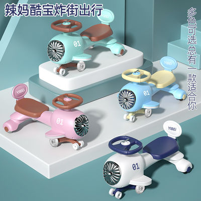 Ride On Toy 2023 Παιδιά Balance Bike Scooter Αυτοκίνητο με μουσική και όμορφο μπλε φωτισμό