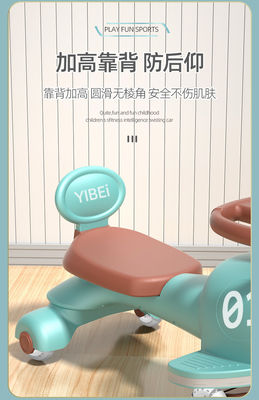 Ride On Toy 2023 Παιδιά Balance Bike Scooter Αυτοκίνητο με μουσική και όμορφο μπλε φωτισμό