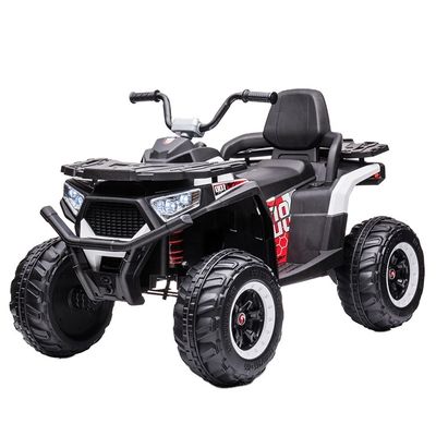 Ηλεκτρικό Αυτοκίνητο 12V Μετοκίνηση Σε ATV Κινέζικα Αυτοκίνητα Παιχνίδια για Παιδιά ηλικίας 3-8 ετών Παιδιά 2022