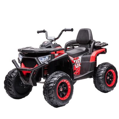 Ηλεκτρικό Αυτοκίνητο 12V Μετοκίνηση Σε ATV Κινέζικα Αυτοκίνητα Παιχνίδια για Παιδιά ηλικίας 3-8 ετών Παιδιά 2022